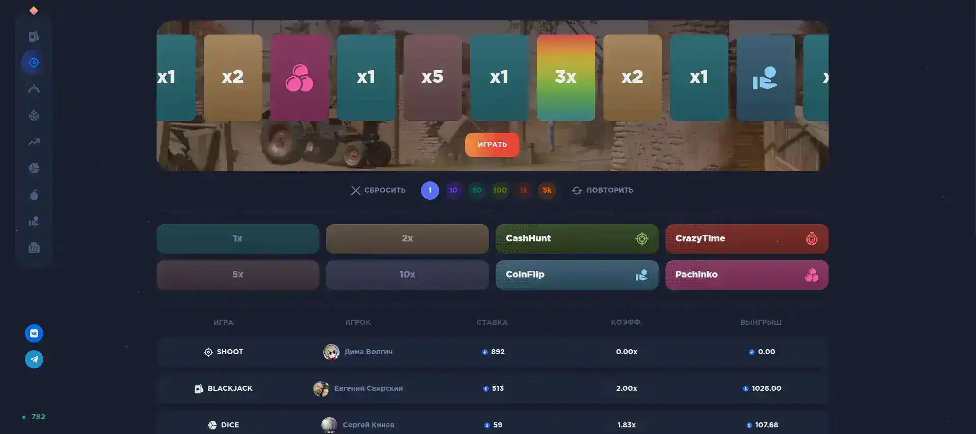 Игровые автоматы Вулкан Победа на мобильном телефоне